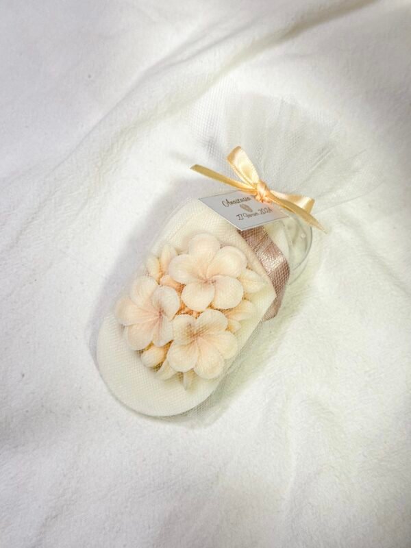 Floral - Scented